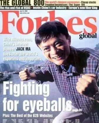 中国老板穿衣搭配冬装,当代老板的穿搭风格