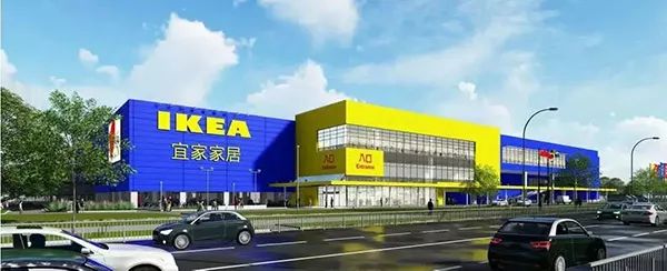 天津中北宜家现在能去吗,宜家天津有三个商场