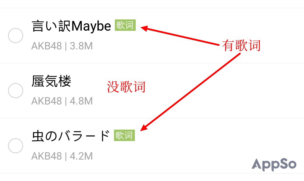 ktv点不到的歌曲怎么办,ktv唱歌用什么app好