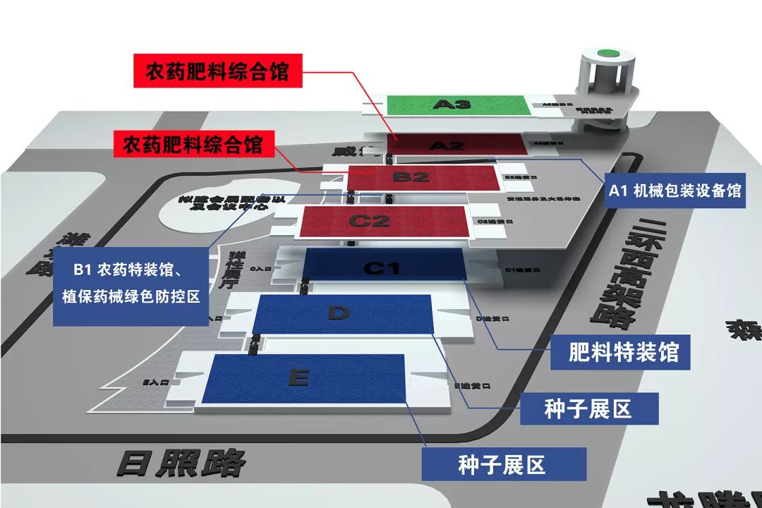 山东植保双交会招商,2019山东植保双交会