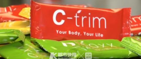 微商卖减肥产品判刑,微商卖减肥保健品被判