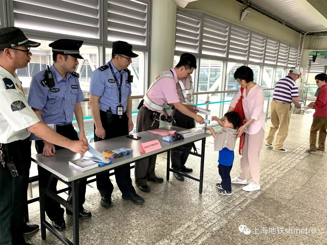 防欺凌安全系列活动,夏季安全生产事故防范建议