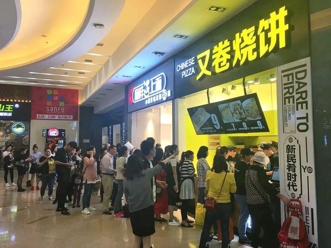 如何不花一分钱成功开500家店,创业三年裂变500家店的秘诀