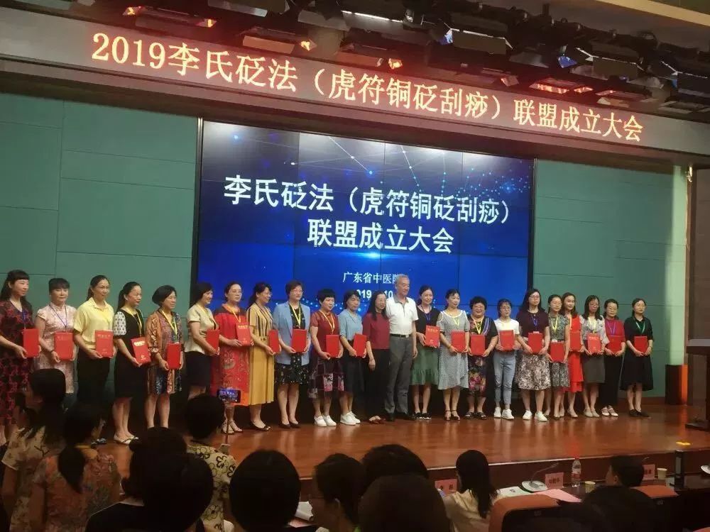 淄博中医艾灸养生加盟,淄博中医理疗加盟