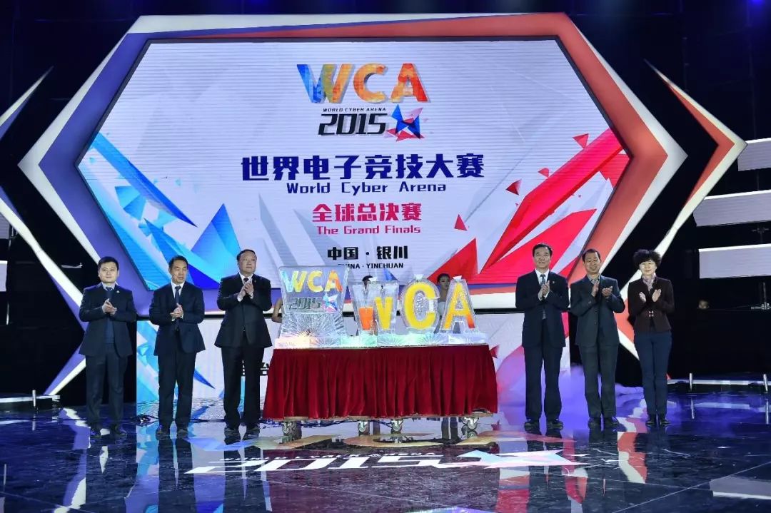 电竞产业下坡路,电竞产业的寒冬