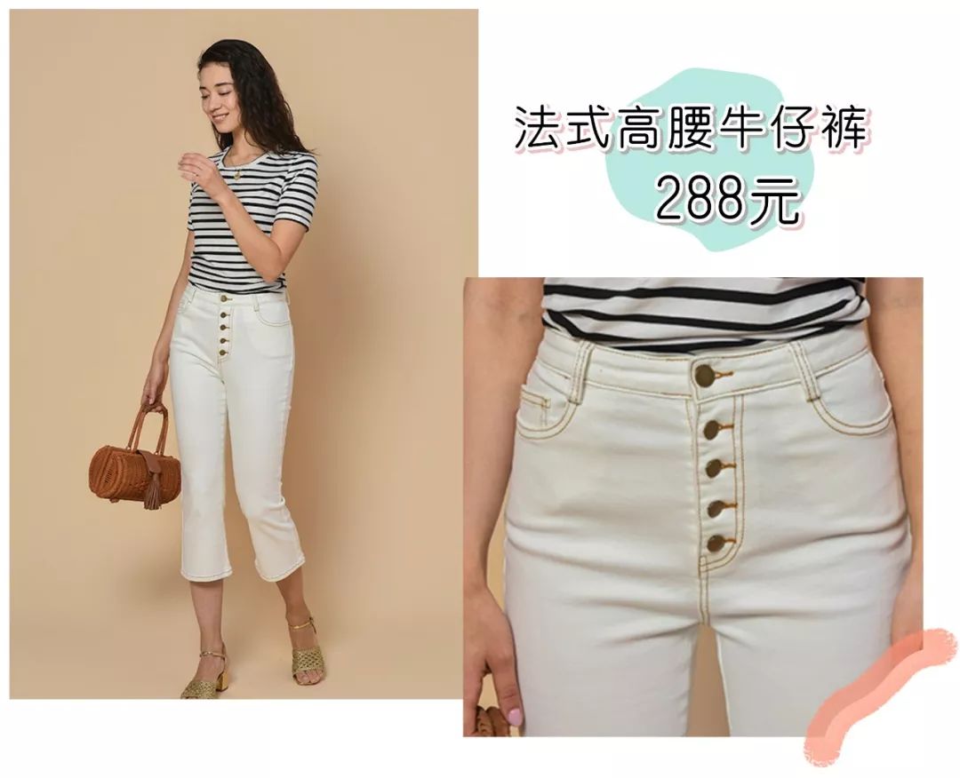 推荐一家超好看的女装店,十大实用好看的女装店