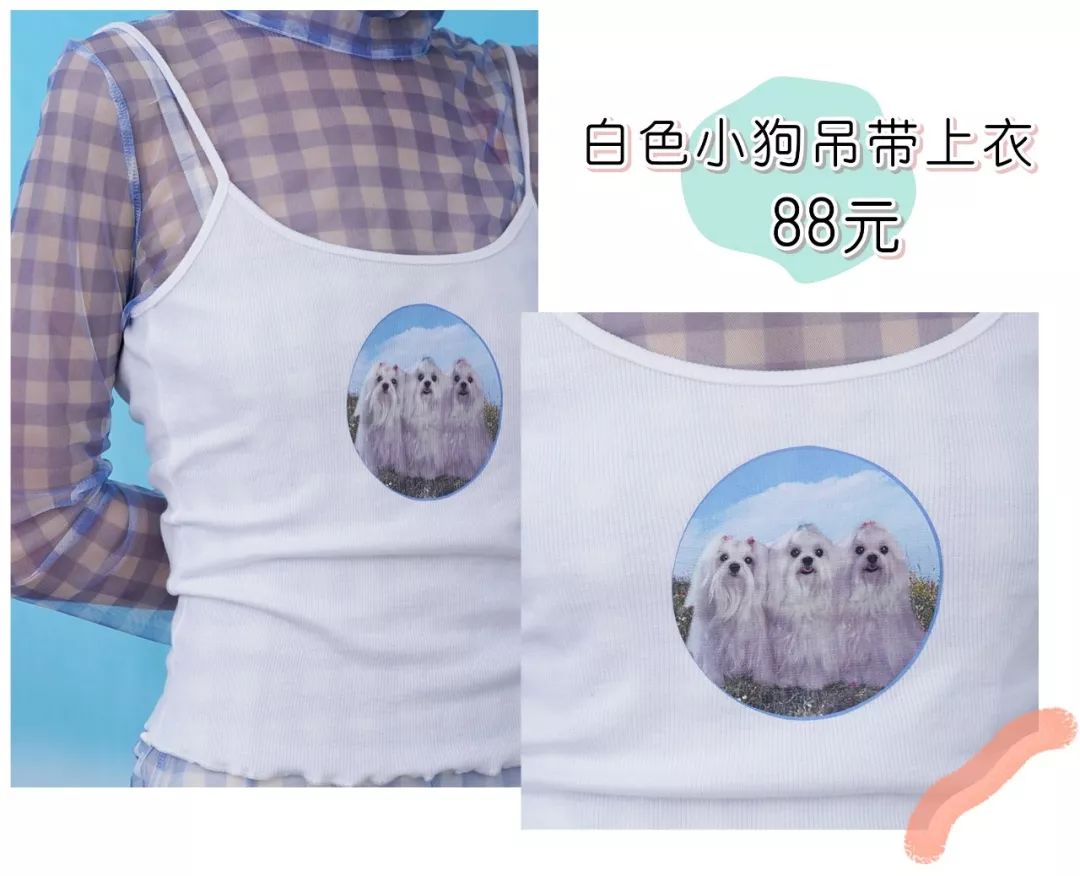 推荐一家超好看的女装店,十大实用好看的女装店