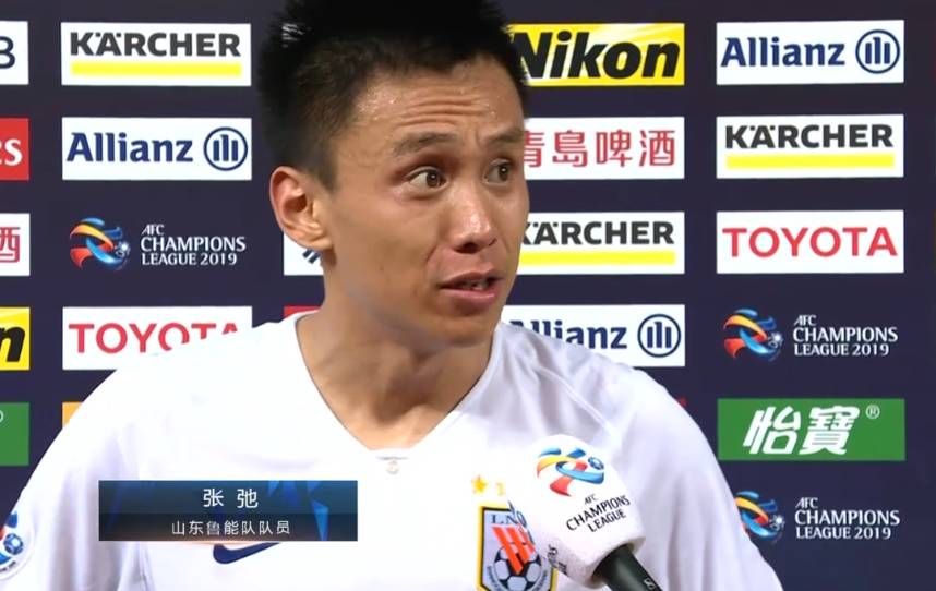 韦世豪球场表白,韦世豪真心话