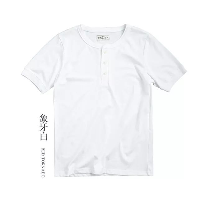 亨利领冬款,穿上就有肌肉感的亨利衫