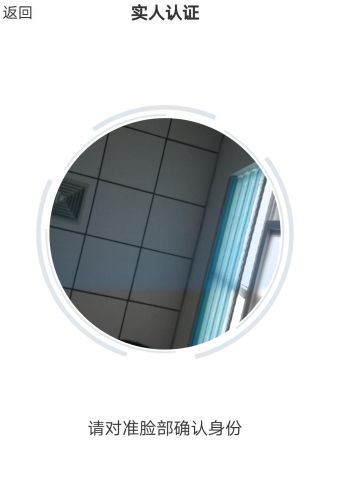 如何用交管12123给车辆年检,在交管12123如何办理车辆年检