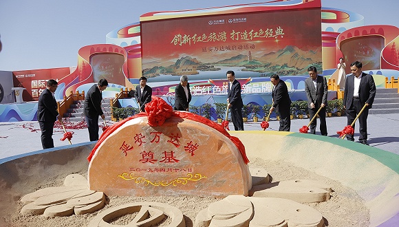 王健林回到富豪榜了么,王健林红色旅游