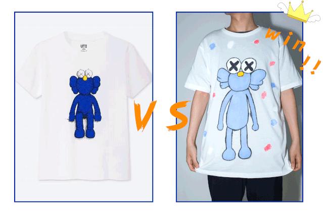 鏄庢槦鍚屾娑傞甫,娑傞甫鏄庢槦鍚屾