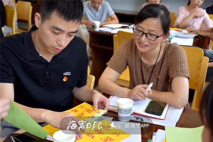 城市社区治理培训,提升社区治理水平和能力培训会稿