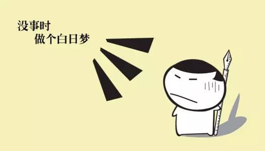 给我两万，我应该会去买这些整车