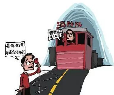 旧套路重出江湖完整视频,老套路重新出现