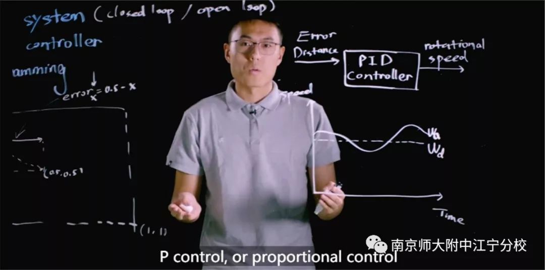 【国际部】校友访谈|王瑞：我在深圳大疆创新科技有限公司等你来！