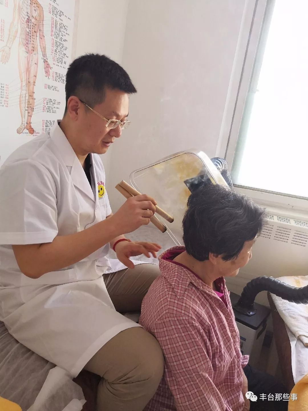 鍖椾含涓板彴鍖婚櫌鍙互鐢ㄥ井淇℃敮浠樺悧,寰俊鏀粯鍖婚櫌