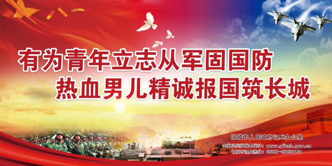 赞！铜陵4产品获省级金（银）奖