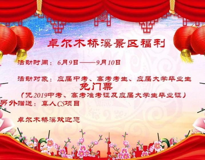 长阳是一个山清水秀的好地方,长阳很美的城