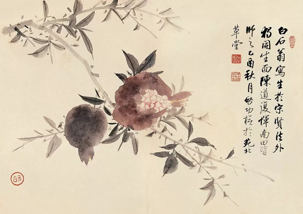 近现代名家高清真迹赏80幅,近现代名家高清真迹赏60幅