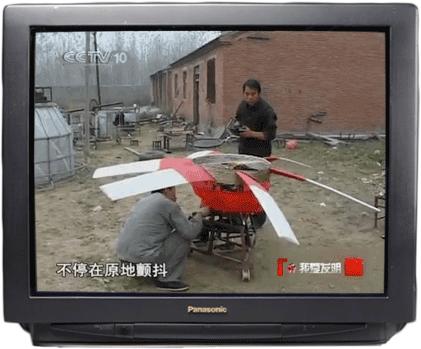 《我爱发明》是我人生的浪漫导师