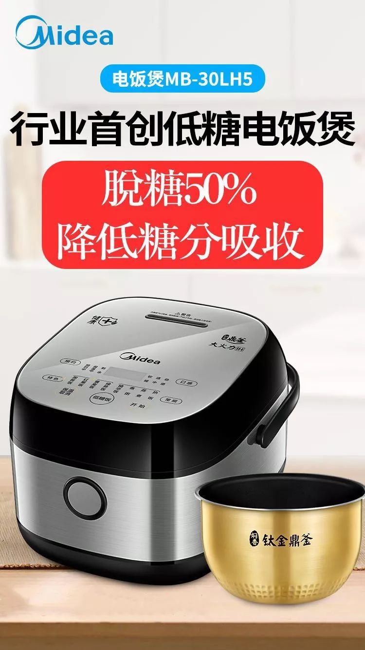 疯狂免单都是免什么单,疯狂免单8天