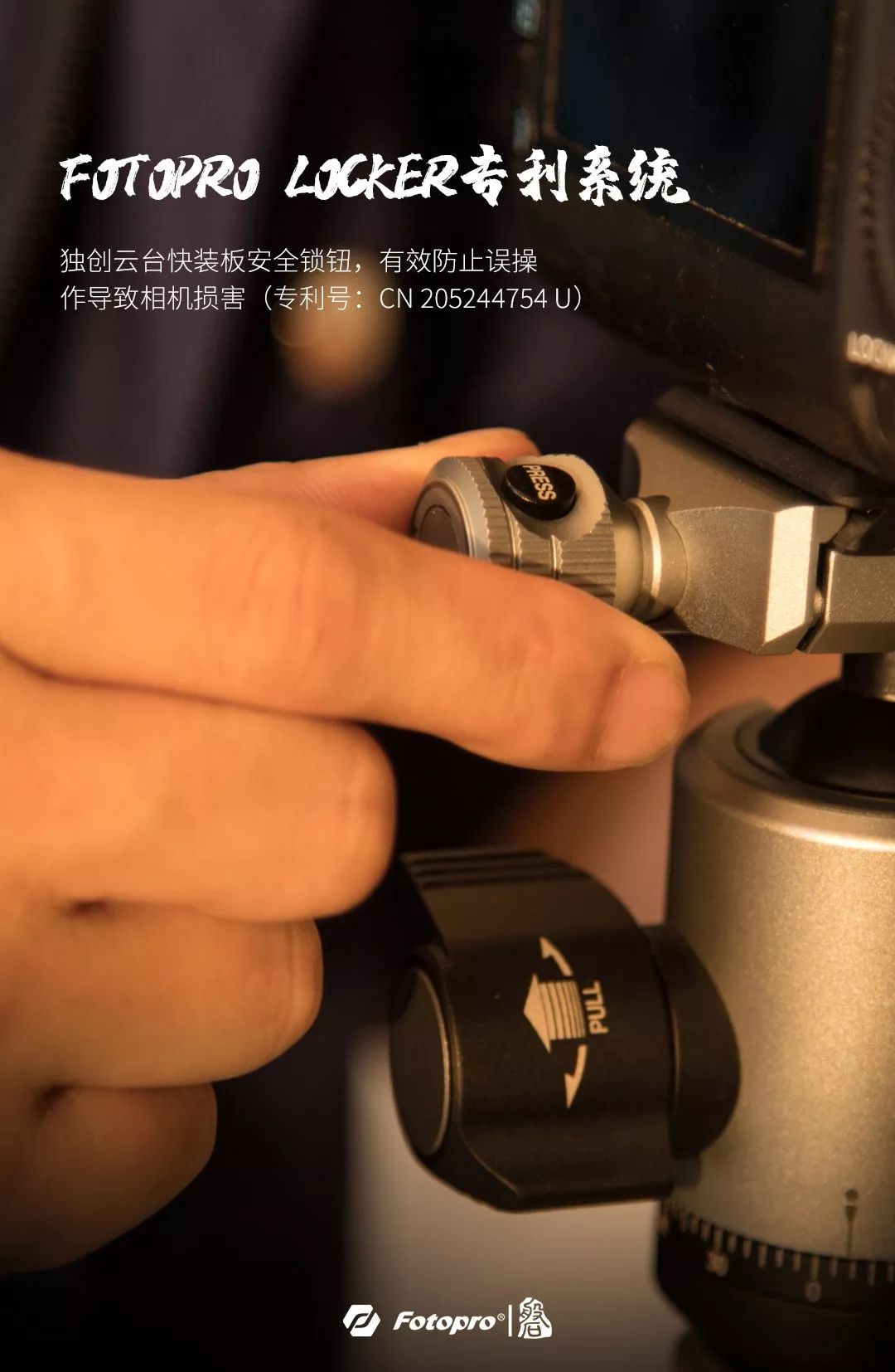 疯狂种草，被摄影师宠上天的拍摄神器