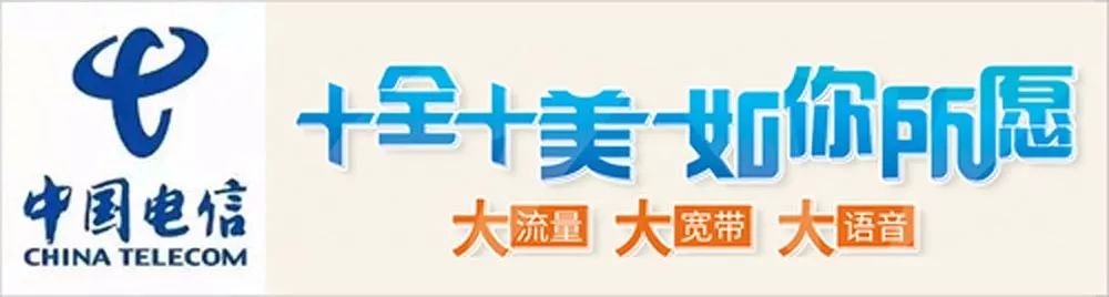 宁德东湖市场改造,东湖市场在哪儿