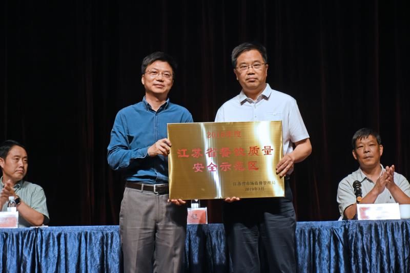 苏州新区永旺店铺分布图,苏州中心商场餐饮有哪些店