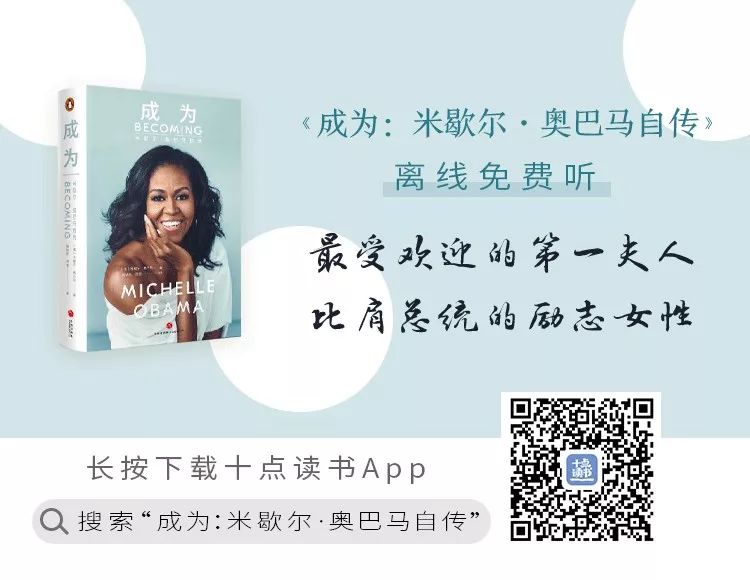 大宅门情感与家族的纽带,大宅门朱顺有多聪明