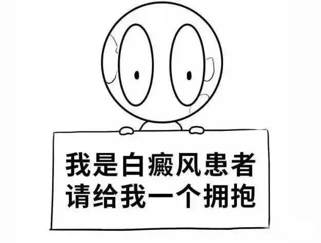 关注健康关注睡眠,关注健康关注营养