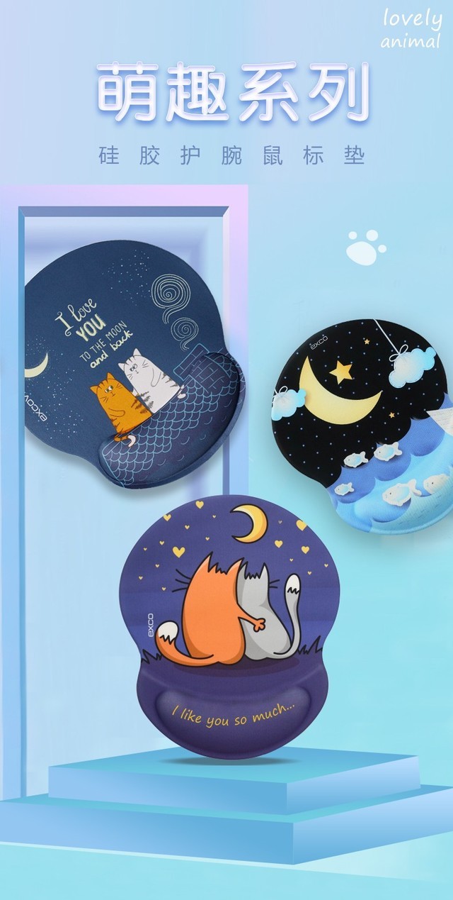 鼠标垫应该怎么选,新手选哪款鼠标垫