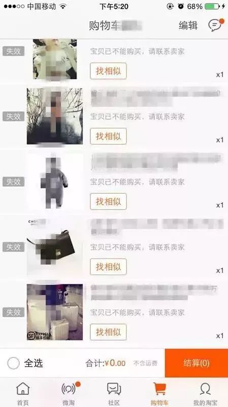 深圳平均工资2023最新公布,2023年深圳平均工资全国排行榜