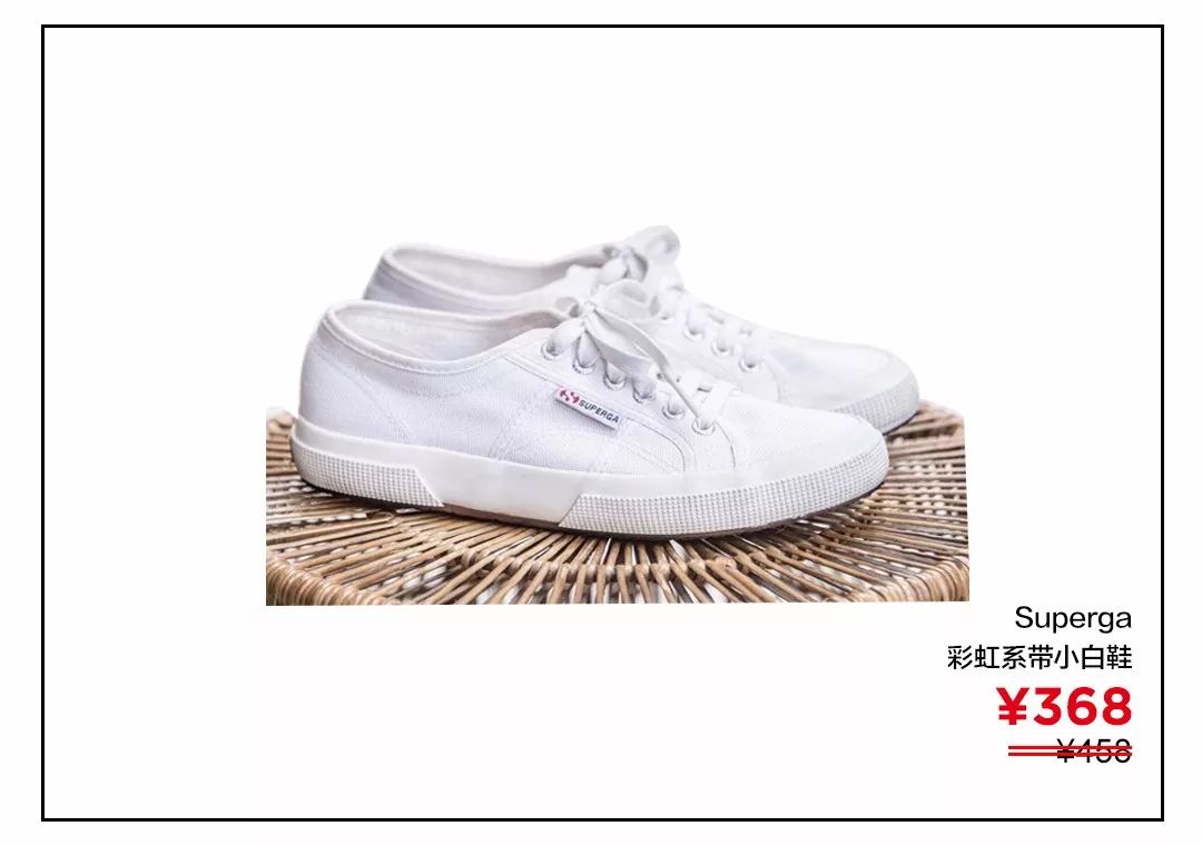 平价神仙帆布鞋,性价比高好看的帆布鞋推荐