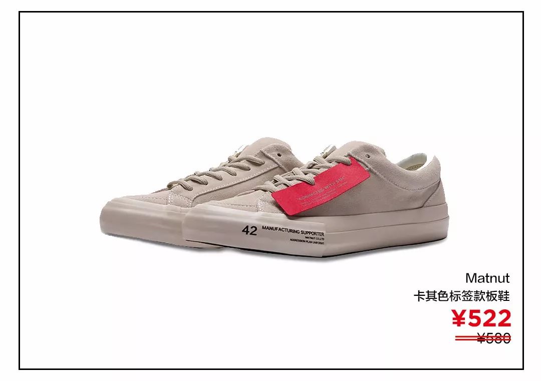 平价神仙帆布鞋,500元左右的帆布鞋