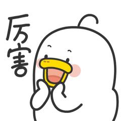 涓ぇ鍗氬＋鍏婚奔,涓ぇ鍗氬＋