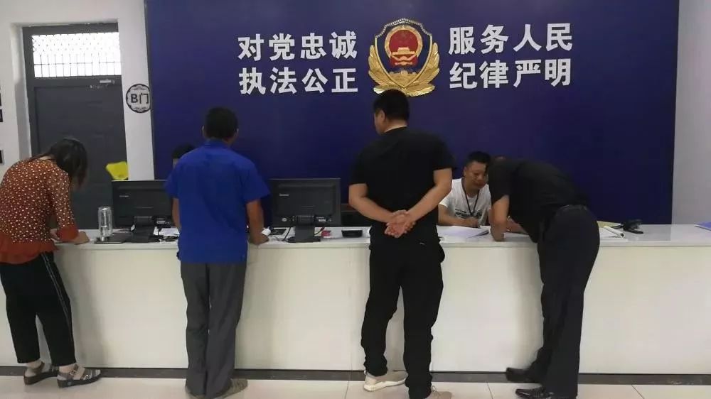 信阳一法院发布悬赏令,信阳一法院发悬赏公告