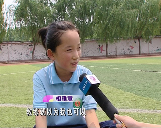 10岁女孩足球比赛,足球比赛十二岁女生