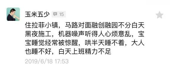 在遇到麻烦事的时候怎么办,遇到很烦心的事怎么处理