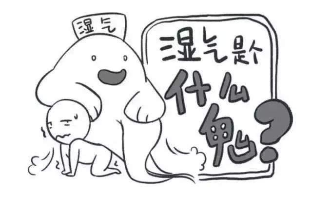 身体沉重没精气神,身体无力身上老是长痘痘