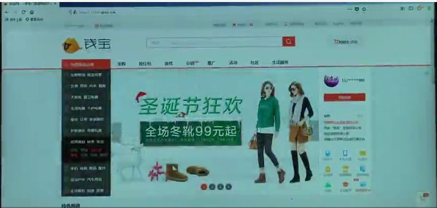 张小雷钱宝网案件最新进展,钱宝网案退赔比例