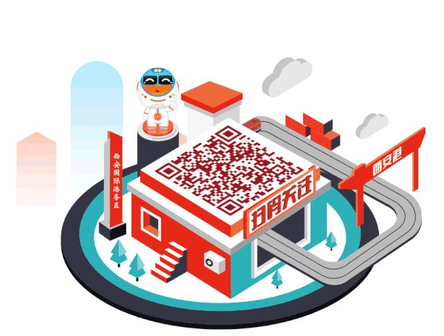 探秘京东,京东亚洲一号物流仓储中心探秘