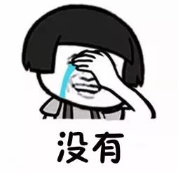 深圳平均工资2023最新公布,2023年深圳平均工资全国排行榜