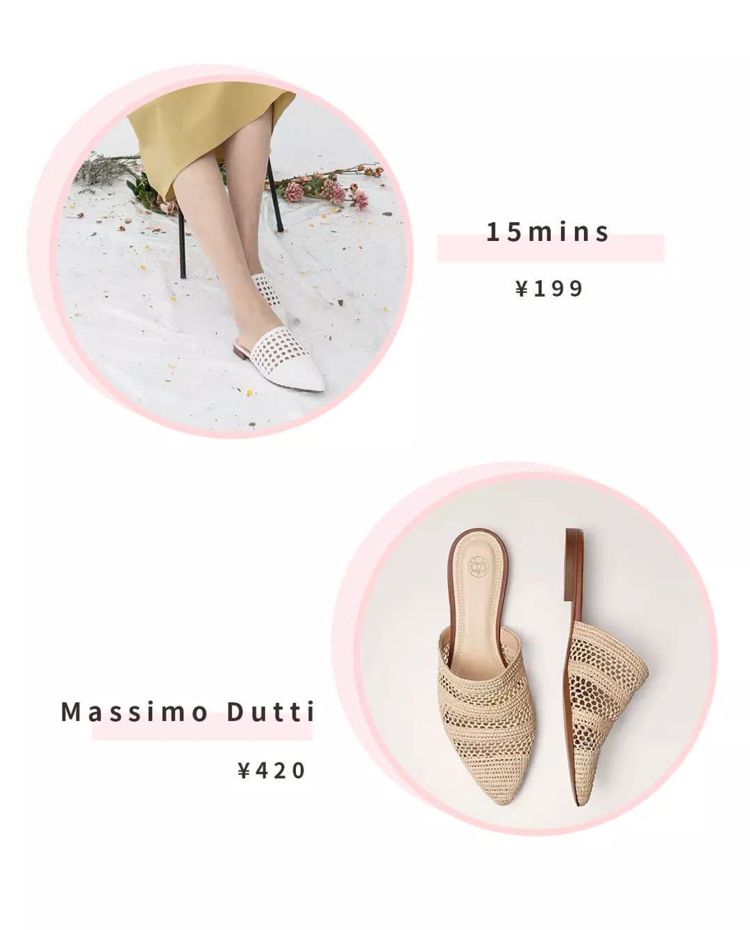 夏季凉拖推荐哪个,超百搭凉拖推荐