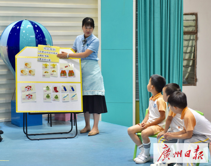 这群娃娃怀揣10元“流落荒岛”,不仅无恙还学会了理财