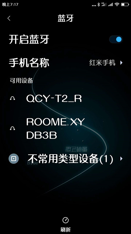 qcy蓝牙耳机t2c,qcy-t2tws蓝牙小耳机