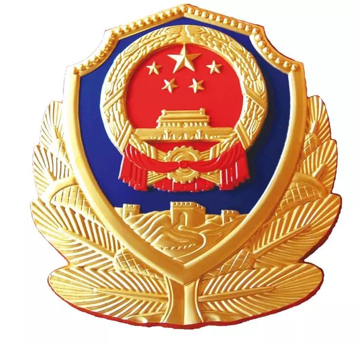 粤港警方成功侦破一起网络赌博案,警方逮捕多名私彩赌博人员