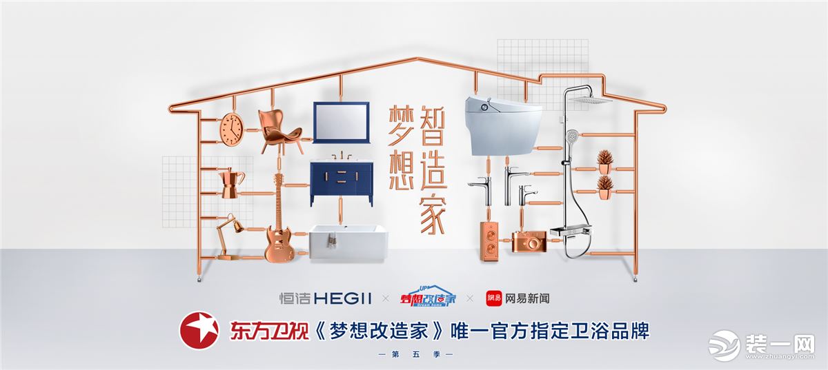 江苏淋浴头花洒哪个品牌好,经济实惠花洒哪个品牌质量好