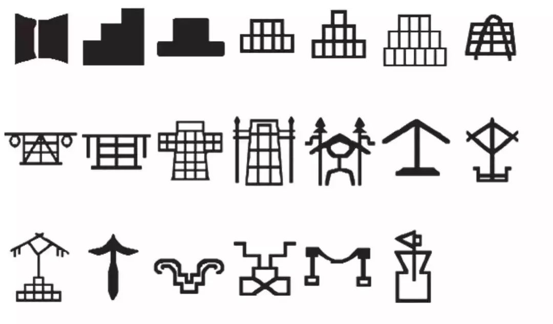 巴蜀文化起源于哪里,巴蜀文字的演变