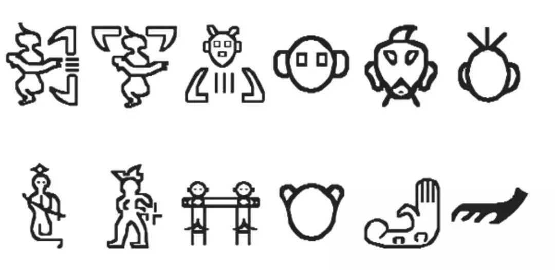 巴蜀文化起源于哪里,巴蜀文字的演变